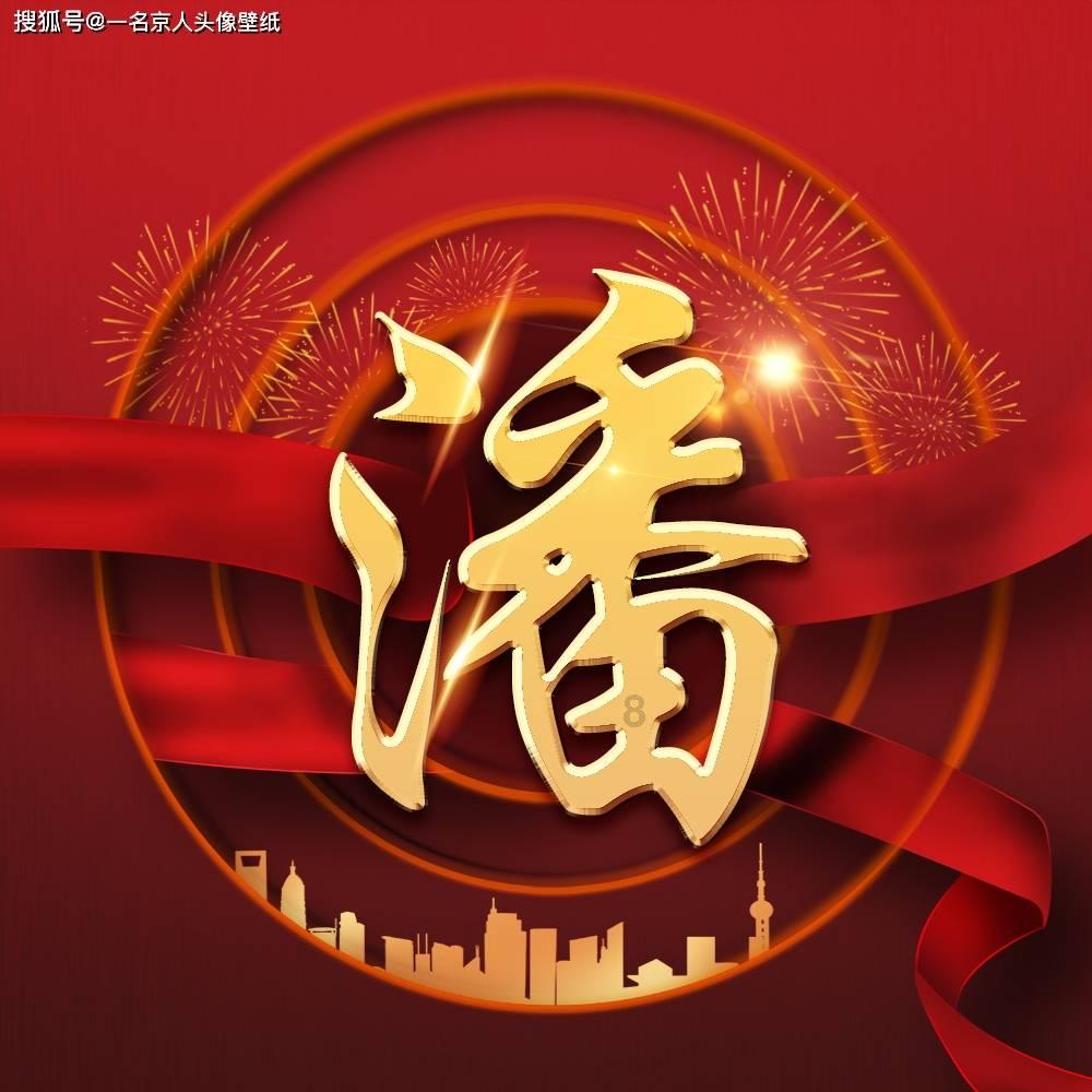 竞技宝one